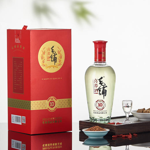 毛铺喜荞酒喜10 42度 荞香型白酒500ml/1瓶/2瓶/6瓶整箱 商品图3