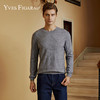 YvesFigarau伊夫·费嘉罗100%绵羊毛秋冬新款套头舒适保暖打底休闲毛衣921166 商品缩略图0