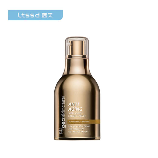 纽西之谜胜肽焕颜精华液30ml（30171931）【30171931】 商品图0