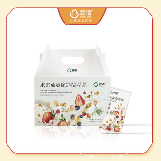 蒙清水果燕麦脆盒装（包邮） 商品图0