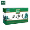 森山 铁皮枫斗冲剂 3g/包*12包/盒 商品缩略图0