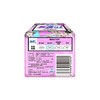 苏菲 弹力贴身极薄0.1日用洁翼型16片 商品缩略图1