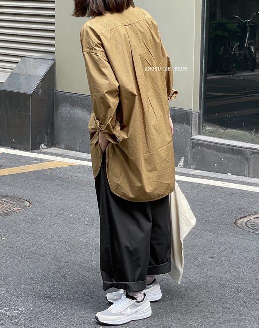 style+confort 商品图8