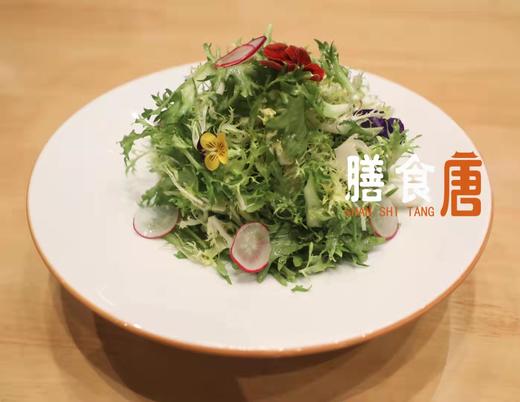 爽口大拌菜 商品图0