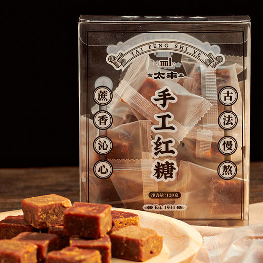 太丰·手工红糖 商品图0