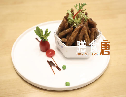 美极凤爪 商品图0