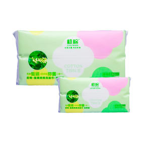 初棉驱螨纯棉洗脸巾（抑菌型）【60张】
