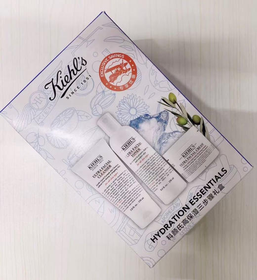 【科颜氏高保湿三件套】
洗面奶150ml
高保湿水250ml
高保湿面霜125ml 商品图4