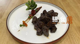 奶香牛肉粒