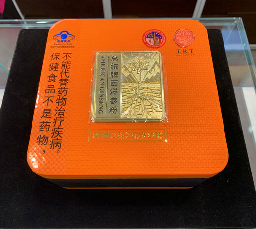 北京同仁堂 总统牌西洋参冻干粉（6支/盒） 商品图0