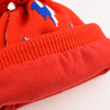 棉果果冬季新品男童闪电毛线帽M414400521748 商品缩略图1
