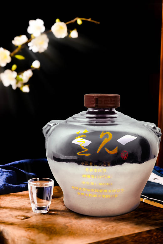 中秋月饼 酒 茶叶福利满满大礼包 商品图3