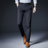 【服饰鞋包】秋季薄款休闲裤长裤男装修身直筒休闲西裤男士长裤子 商品缩略图0