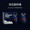 ZOY ZOII儿童U型电动牙刷 商品缩略图4