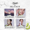 Kiehls科颜氏牛油果丰润保湿面膜100g     补水保湿修复肌肤屏障滋润 商品缩略图2