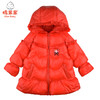 棉果果冬季女童中长款羽绒服M422102921732 商品缩略图5