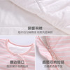 英氏初生婴儿睡袋不分腿长袖防踢被YESCJ01007A YESCJ01009A 商品缩略图3