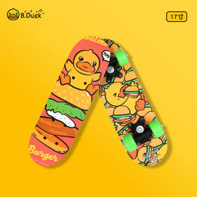 B.Duck滑板橙色17寸