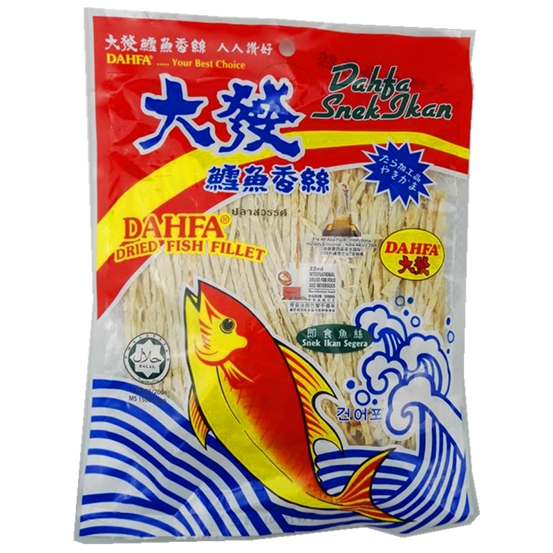 马来西亚大发鳕鱼香丝 120g
