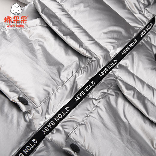 棉果果冬季男童长款羽绒服M412102921713 商品图3