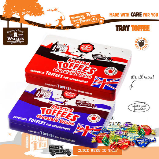 沃尔克斯什锦太妃糖400g 红色礼听/蓝色礼听 独立包装 婚庆喜糖  063803/063878 商品图3