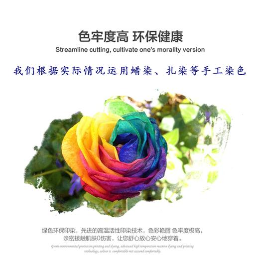 蜡妹蜡染手工技艺制作蜡染女士无扣短袖衬衫，手工染制而成，健康安全 商品图5