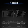 美的（Midea）烟机CXW-200-JJD2 商品缩略图7