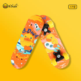 B.Duck滑板橘色17寸