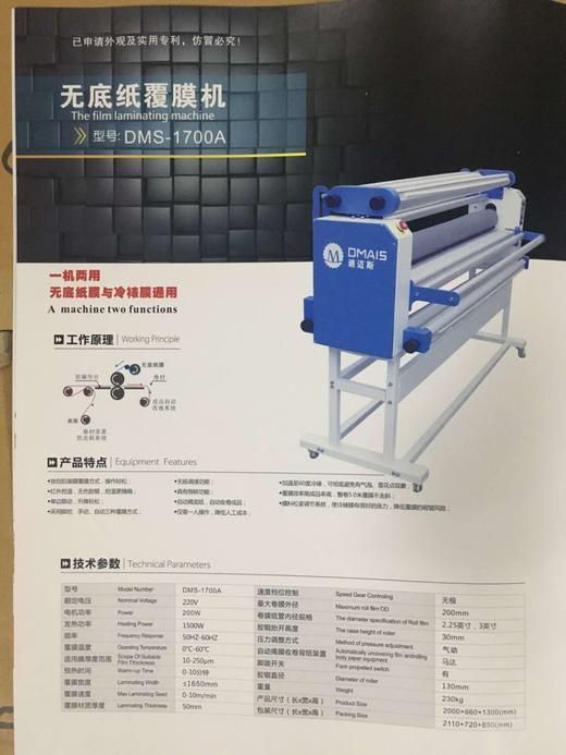 自动实用型 商品图0