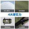 骆驼户外睡袋大人露营四季通用款成人冬季加厚防寒保暖单人睡袋 A1S3H1101 商品缩略图4