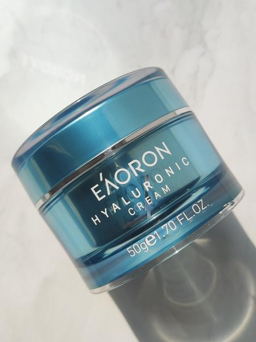 XX 澳洲Eaoron水光针空气霜50ml 商品图2