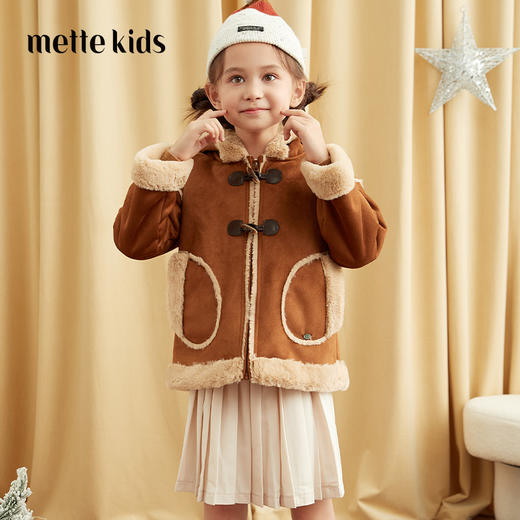 METTE童装仿麂皮加绒外套2020秋冬中大童女童保暖牛角扣连帽上衣 商品图0