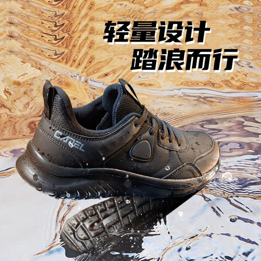 骆驼男鞋黑色休闲旅游跑步鞋春夏新款跑鞋皮面防水运动鞋子男 A132304855 商品图1
