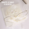 心心相印镶钻爱心女神蛋糕 | 时刻陪你 商品缩略图3