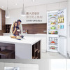 卡萨帝（Casarte）冰箱BCD-251WAQU1 商品缩略图5
