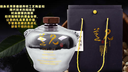 中秋月饼 酒 茶叶福利满满大礼包 商品图2