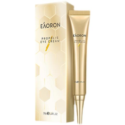XX 澳洲eaoron水光针蜂毒眼霜30g 商品图3