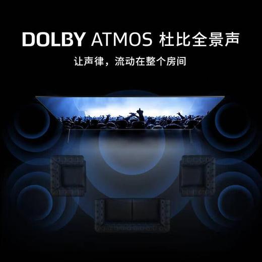 TCL 65英寸液晶电视 4K高清彩电 原色量子点 3+32G大内存薄全面屏电视 65C88 商品图6