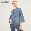 oldcolour早秋休闲百搭水洗牛仔外套女N13040305 商品缩略图4