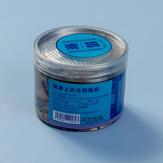 至鲜海蜇头切丝300g 国家地理标志产品 夏日消暑 帮助消化 商品图5