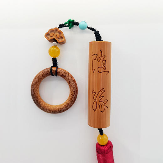 W°实心竹随缘 商品图1