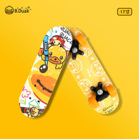 B.Duck滑板白色17寸