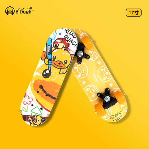 B.Duck滑板白色17寸 商品图0