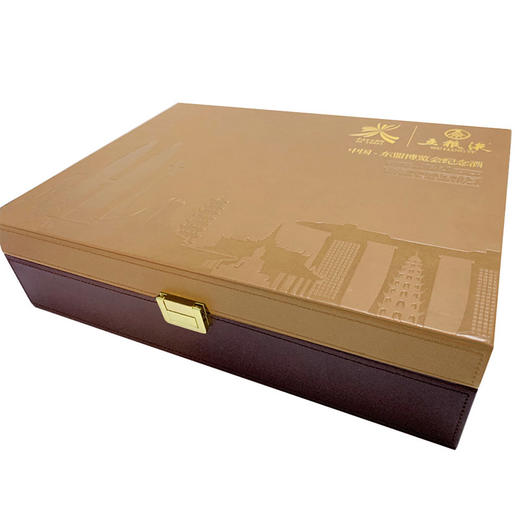 52度五粮液 中国—东盟博览会纪念酒50ml×11 礼盒 商品图12