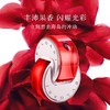 宝格丽（BVLGARI）艳晶淡香水40ml-红水晶 商品缩略图1