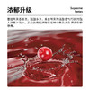 D4 【爵世果汁系列】蔓越莓饮料浓浆1200克/瓶 蔓越莓汁  水果调味糖浆 商品缩略图2