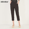 oldcolour春季简约修身显瘦气质百搭休闲九分小西裤女N12073235 商品缩略图2
