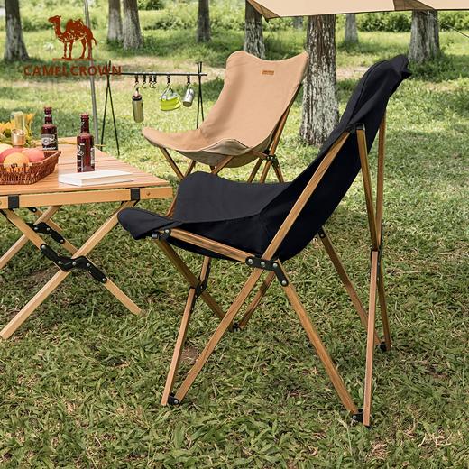 户外露营椅子便携式折叠躺椅野营休闲钓鱼凳子月亮椅野外装备用品 A1W3GT103_A1W3GT102 商品图3