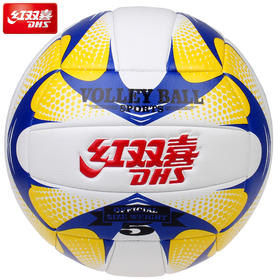 FV525-1-红双喜牛皮纹机缝排球（蓝）