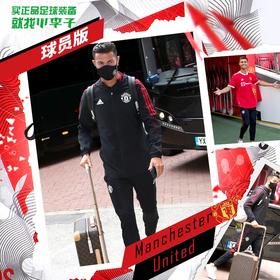 ADIDAS曼联球员版运动休闲训练收腿裤男GR3788